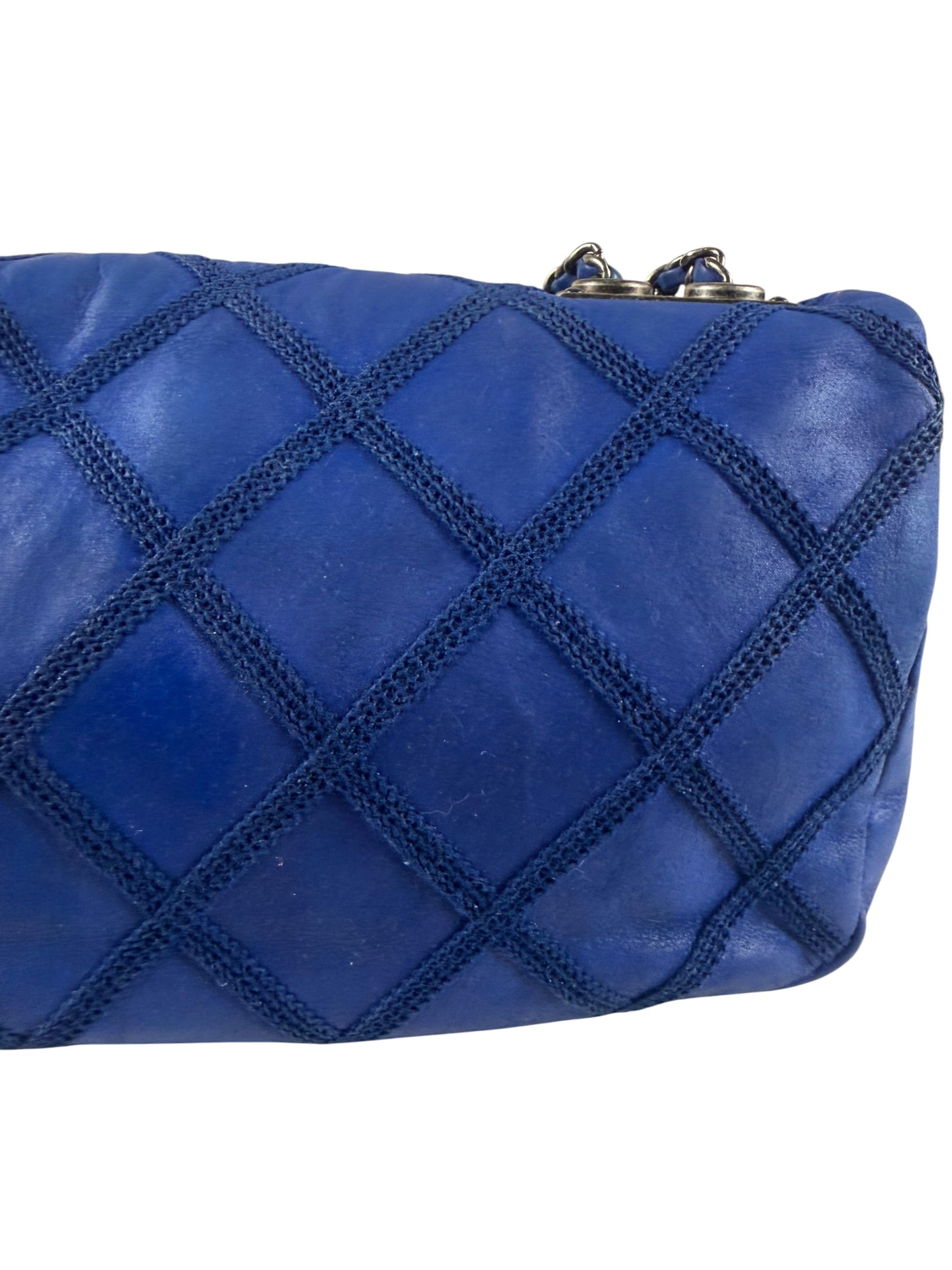Chanel Blue Leather Diamond Stitch Iridescent Chain Flap Bag 2012