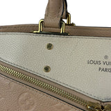 Louis Vuitton Monogram Empreinte Sully PM