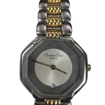 Christian Dior 2 Tone Octagon Datejust