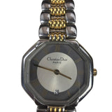 Christian Dior 2 Tone Octagon Datejust