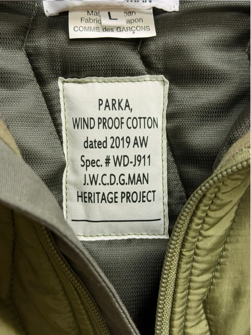 Junya Watanabe eYe Man Military Green Puffer Liner Jacket