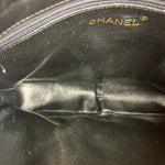 Chanel Suede CC Matelasse Camera Bag '88