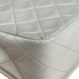 Chanel White Quilted Leather CC Flap Shoulder Bag 2013