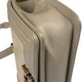 Chanel Beige Leather Boy Stingray Flap Bag 2013
