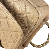 Chanel Beige Caviar S Filigree Flap 2016