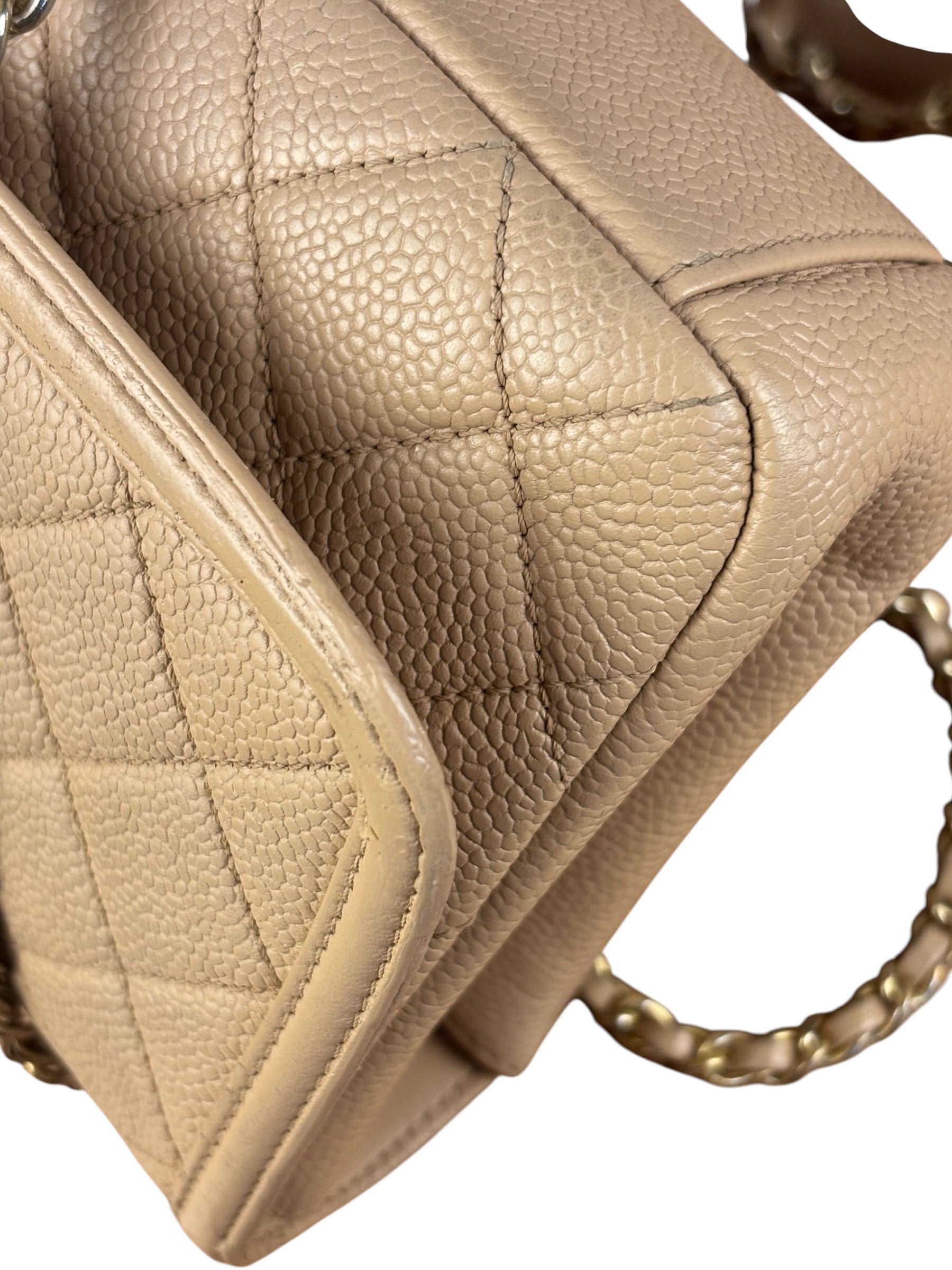 Chanel Beige Caviar S Filigree Flap 2016