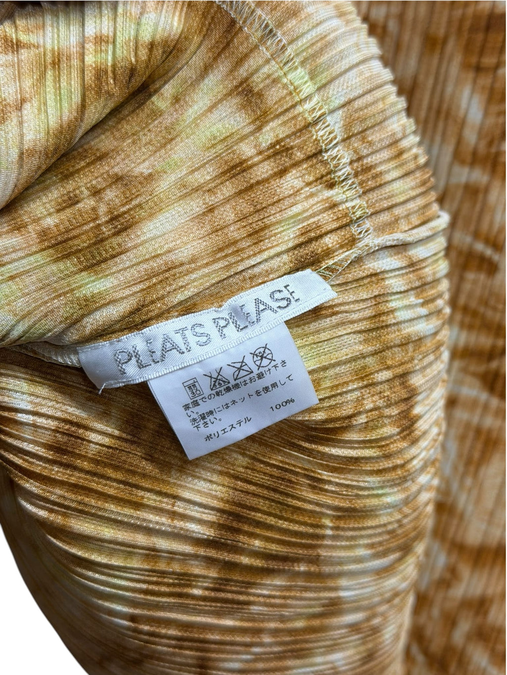 Issey Miyake Pleats Please Patterned Button Up Long Sleeve