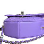 Chanel CC In Love Purple Quilted Leather Heart Bag 2022