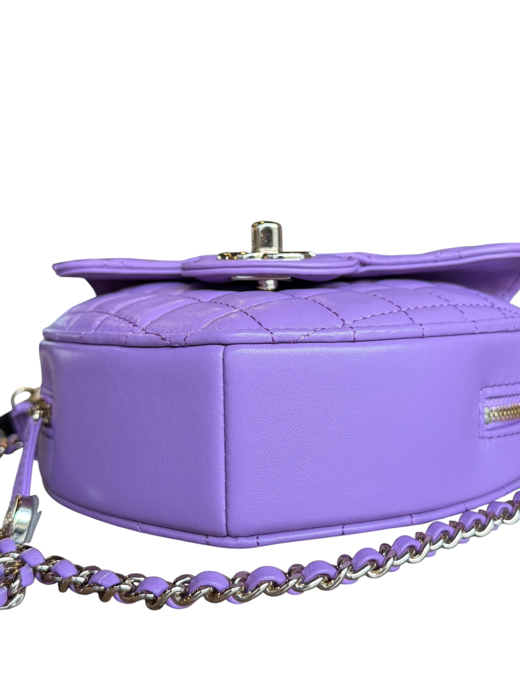 Chanel CC In Love Purple Quilted Leather Heart Bag 2022
