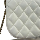 Chanel White Quilted Leather Side-Packs Dual Shoulder Bag 2019
