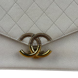 Chanel Ivory Caviar Quilted Coco Cuba Chain Top Handle Bag 2018