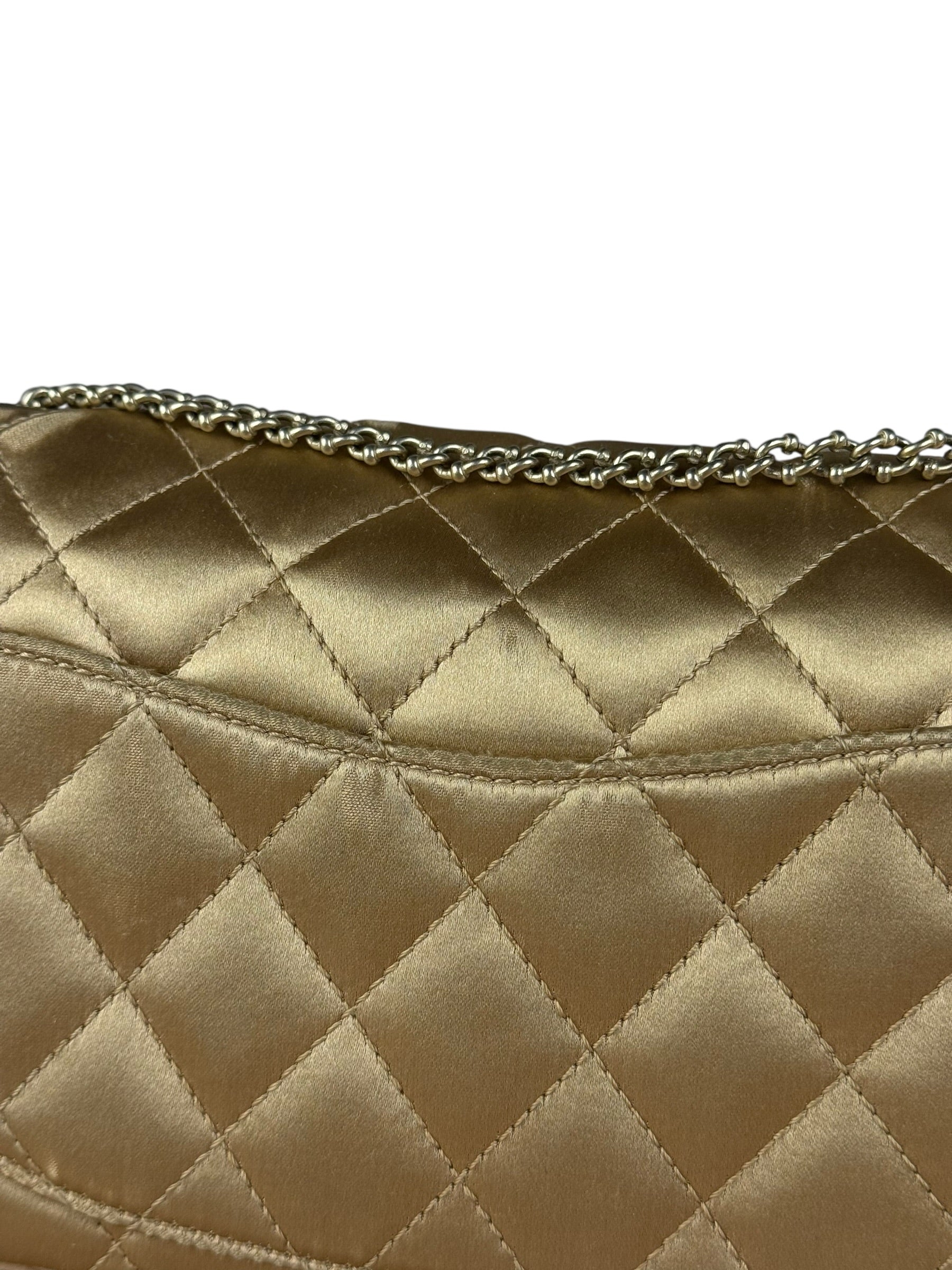 Chanel CC Limited Edition Gold Satin Quilted Flap Bag 2008