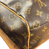 Louis Vuitton Monogram Messenger Bag
