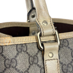 Gucci Beige GG Supreme Monogram Joy Vertical Tote Bag