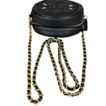 Chanel Black Quilted Caviar Leather CC Filigree Round Chain Clutch 2019