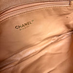 Chanel CC Flap Bag Peach Jersey Quilt