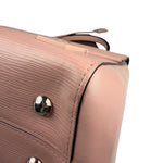 Louis Vuitton Nude Pink Epi Leather Cluny Rose Ballerine Hand Bag