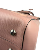 Louis Vuitton Nude Pink Epi Leather Cluny Rose Ballerine Hand Bag