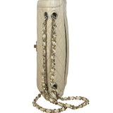 Chanel Beige Quilted CC Vintage Double Flap Bag 90s