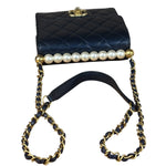 Chanel Chic Pearl Flap Shoulder/Crossbody Bag