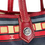Chanel Vintage Central Station Le Train Tote/Shoulder Bag- 2007