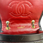Chanel CC Vintage Black Quilted Chain Flap Bag