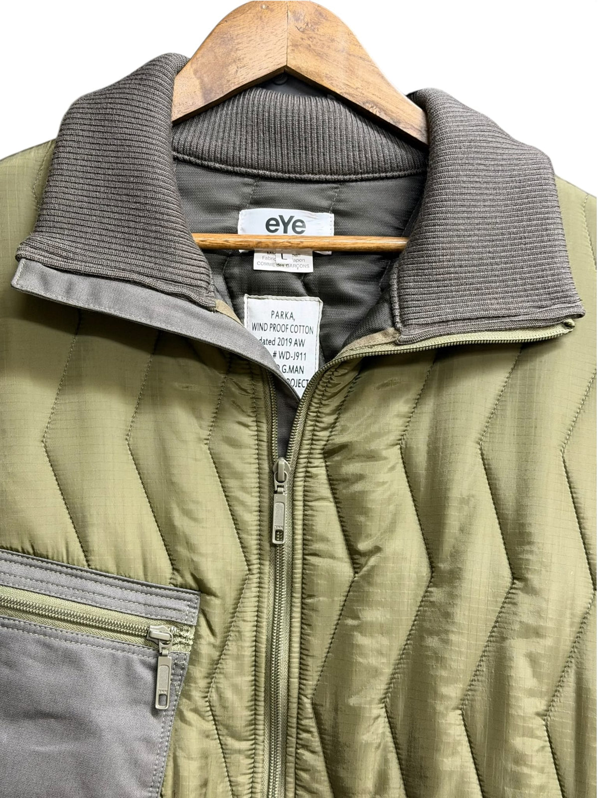 Junya Watanabe eYe Man Military Green Puffer Liner Jacket
