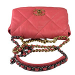 Chanel Pink Quilted Lambskin Flap Bag 2020