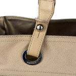 Chanel Paris-Biarritz Gold Quilted Tote Bag 2006