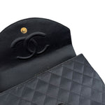 Chanel Black Quilted Satin Gripoix 1986