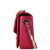 Chanel Pink Caviar Paris Cuba Thread Around Flap Bag 2018