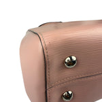 Louis Vuitton Nude Pink Epi Leather Cluny Rose Ballerine Hand Bag