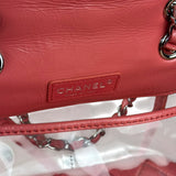 Chanel 2018 Pink Quilted PVC Vanity Zip Backpack