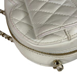 Chanel CC In Love White Quilted Leather Heart Bag 2022