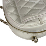 Chanel CC In Love White Quilted Leather Heart Bag 2022