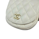 Chanel White Quilted Leather Side-Packs Dual Shoulder Bag 2019