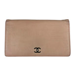 Chanel Light Pink Camila Leather Long Wallet