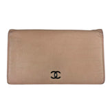 Chanel Light Pink Camila Leather Long Wallet
