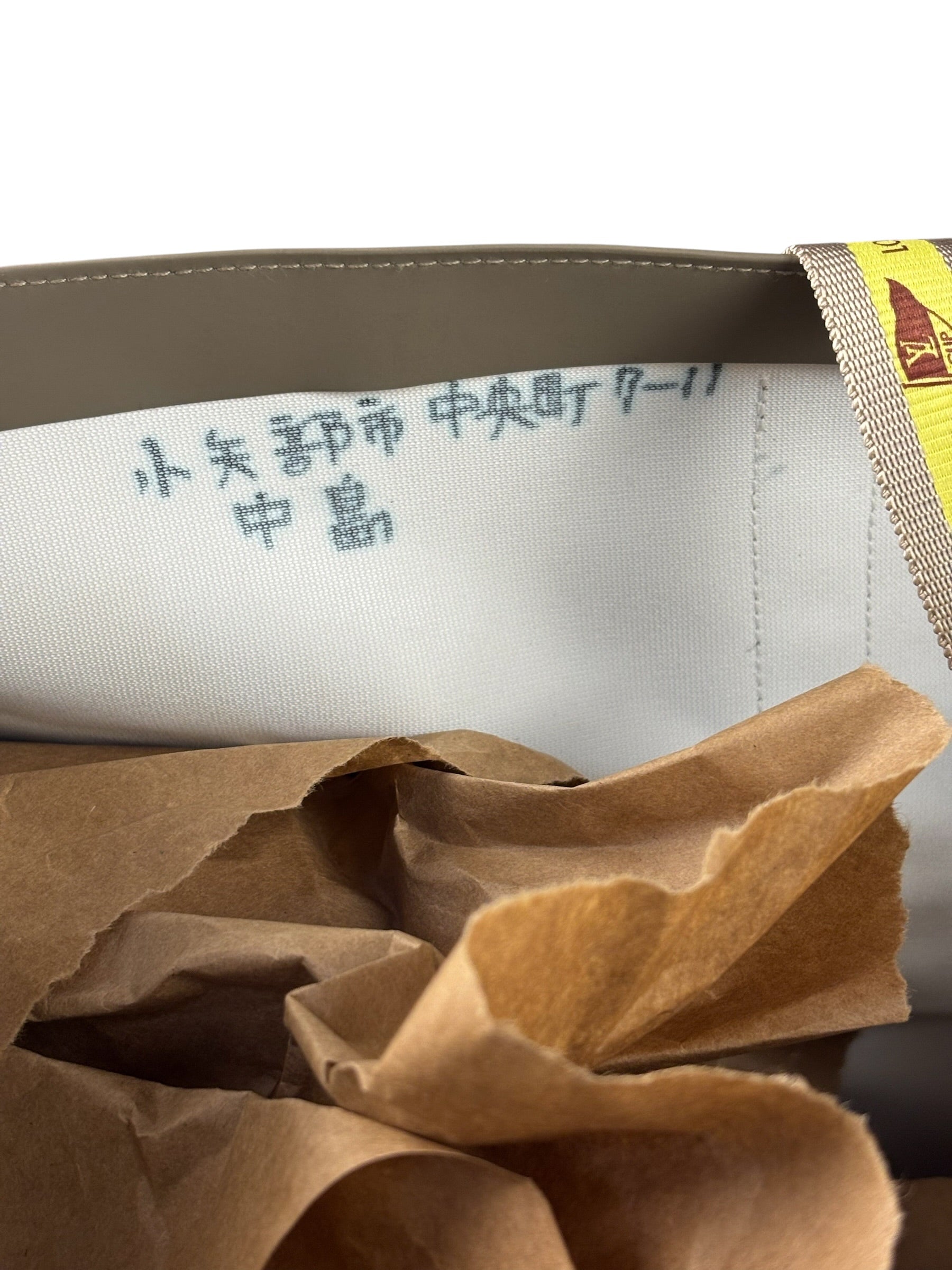 Louis Vuitton Muted Khaki Vinyl Cup Beach/Shopping Bag