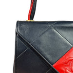 Chanel Vintage Navy/Red Quilted Leather Flap Bag 1989