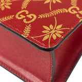 Gucci Red Leather Sylvie Chain Shoulder Bag