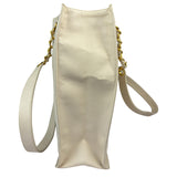 Chanel Vintage Beige Leather Timeless Tote 1996