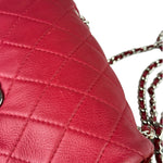 Chanel Red Quilted Leather CC Curvy Flap Bag 2015