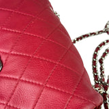 Chanel Red Quilted Leather CC Curvy Flap Bag 2015