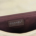 Chanel Beige Iridescent In-The-Mix Flap Bag 2011
