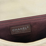 Chanel Beige Iridescent In-The-Mix Flap Bag 2011