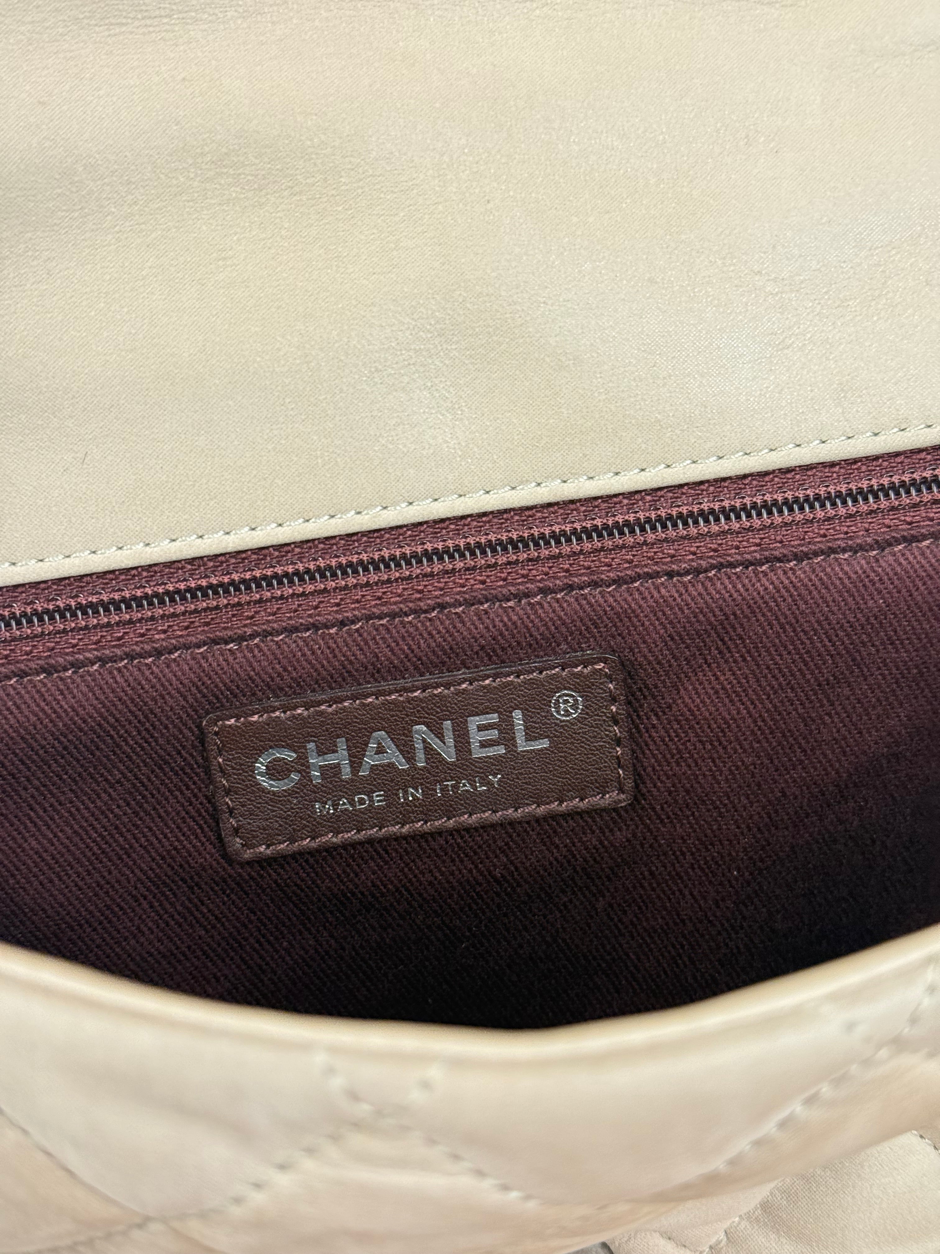 Chanel Beige Iridescent In-The-Mix Flap Bag 2011