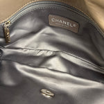 Chanel Taupe Leather Funny Tweed Fringe Flap Bag 2010