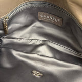 Chanel Taupe Leather Funny Tweed Fringe Flap Bag 2010