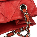 Chanel Red Quilted Leather Natural Beauty Chain Tote 2010